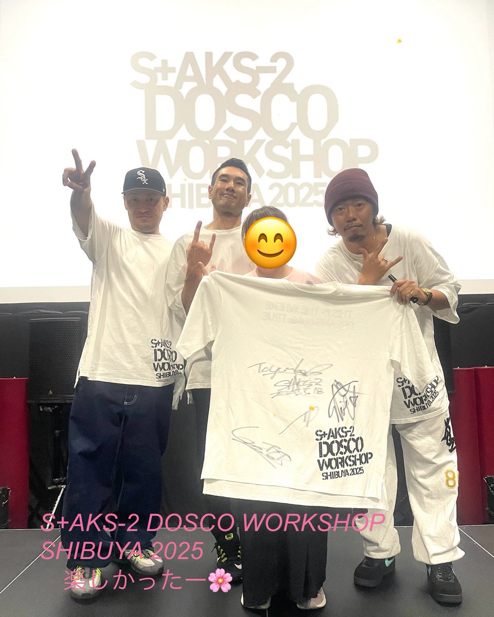 yuzupeach's tweet photo. S+AKS-2 DOSCO WORKSHOP SHIBUYA
去年に続き2度目のWS参加
めっちゃ楽しかったです♪
全く踊れないけど・・・さらに左足から始めるボックス一生できないけど😅（ゆっくりならできるし、右足からなら普通にできるのに悔しい🥲）
またWSやってくださいー
#DOSCOワークショップ https://t.co/7ksKLfGtnq