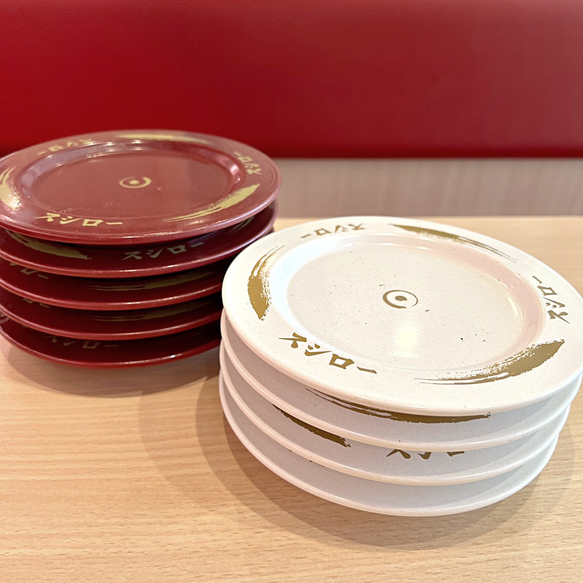 นักล่าโอโทโร่ 🐟✨