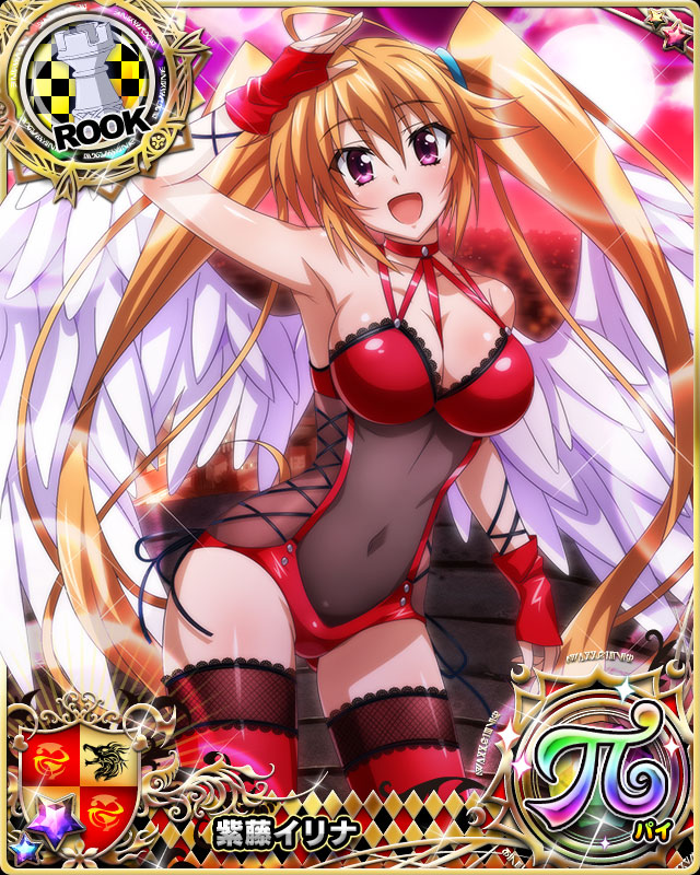 Early good morning from your favourite angel, she hopes you slept well~! 🧡