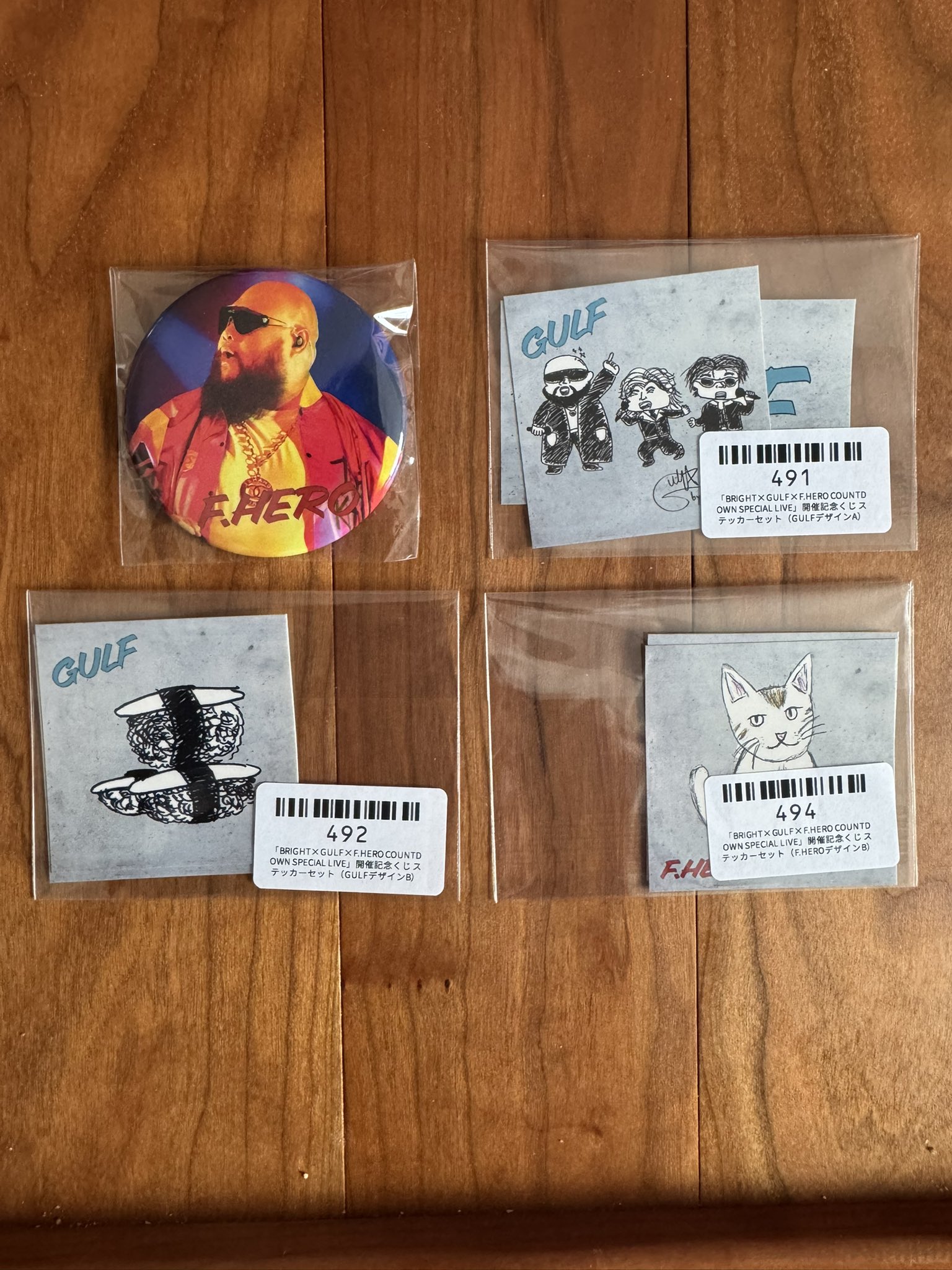 brightくん　旅行　記念品 brightwin 2gether BRIGHTくんSET brightくん 旅行 記念品 brightwin 2gether