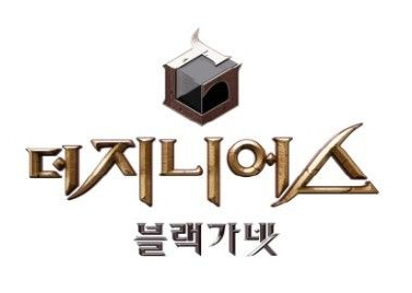 더지니어스 블랙가넷 1화~12화 ott 다운로드 보는곳 ▶ https://tv-program.co.kr/link/ #더지니어스블랙가넷 #더지니어스블랙가넷ott @ahag559489Translate post