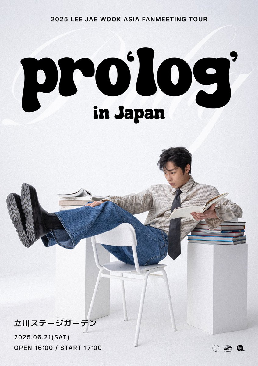 LEE JAE WOOK pro'log' in Japan ペンライト GrXrV6WbAAMe49v.jpg