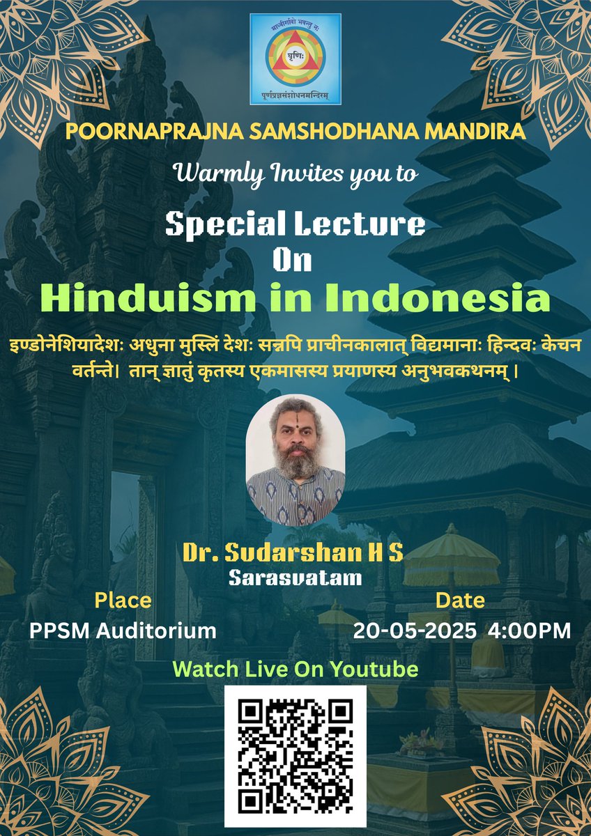 PPSMB's tweet image. Watch live at youtube.com/live/GapJn3Jkn…