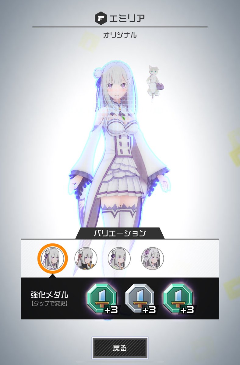 サワークリームオニオン ち82a tweet media