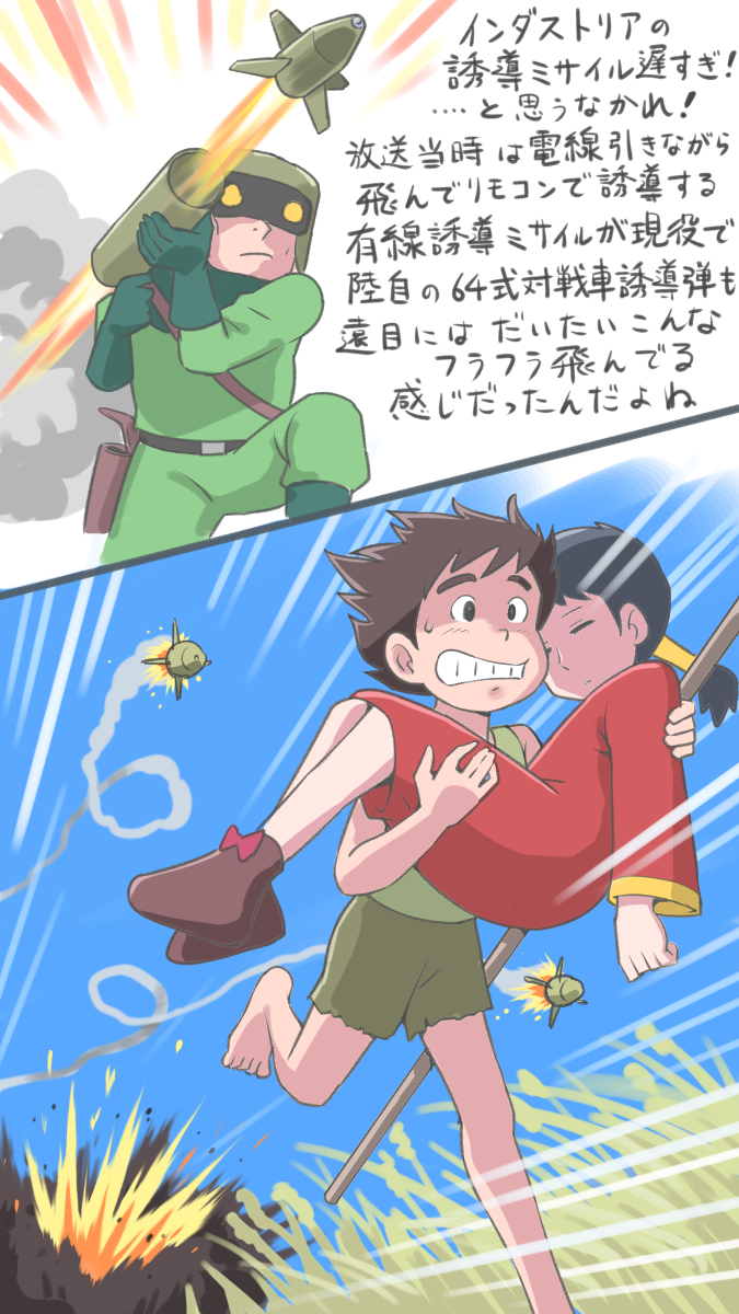 調子が悪い時の #未来少年コナン 頼み
一番好きなもの描くのが一番の薬かも? 