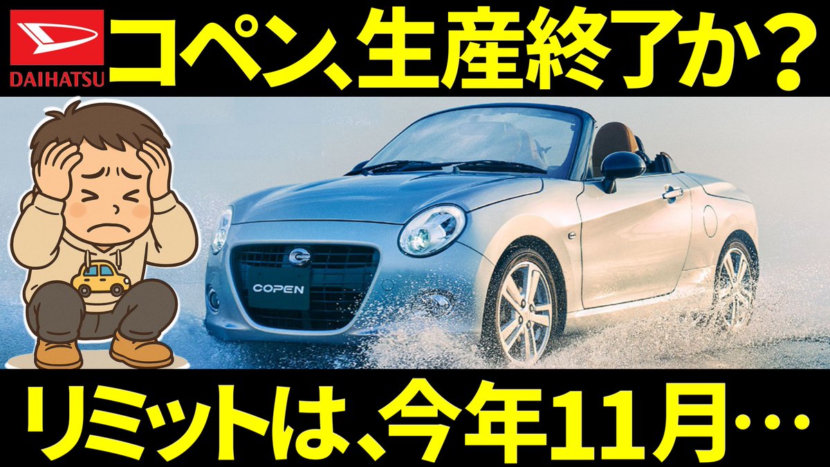 私はこうしてクルマをつくった 第350回：雪の「レクサスIS F」試乗会 コイツはつくづく“トヨタ