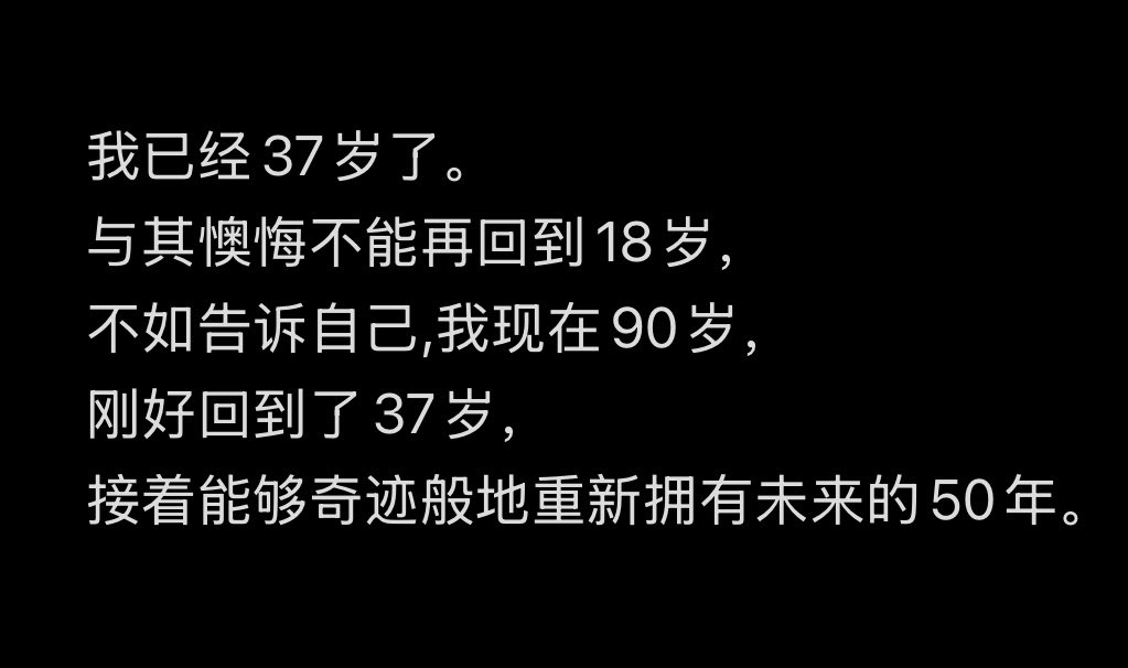 低等生物 (@didengshengwu) on Twitter photo 