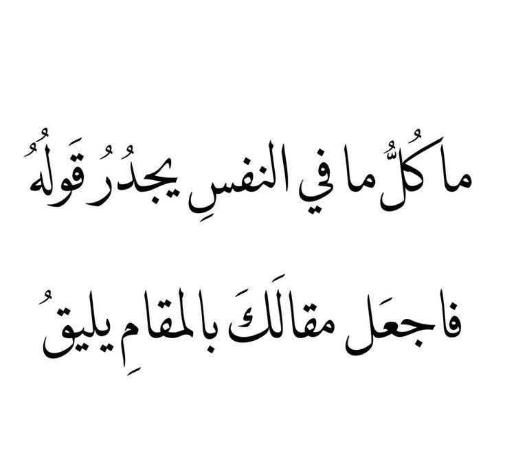 ArabicPoet0's tweet image. 