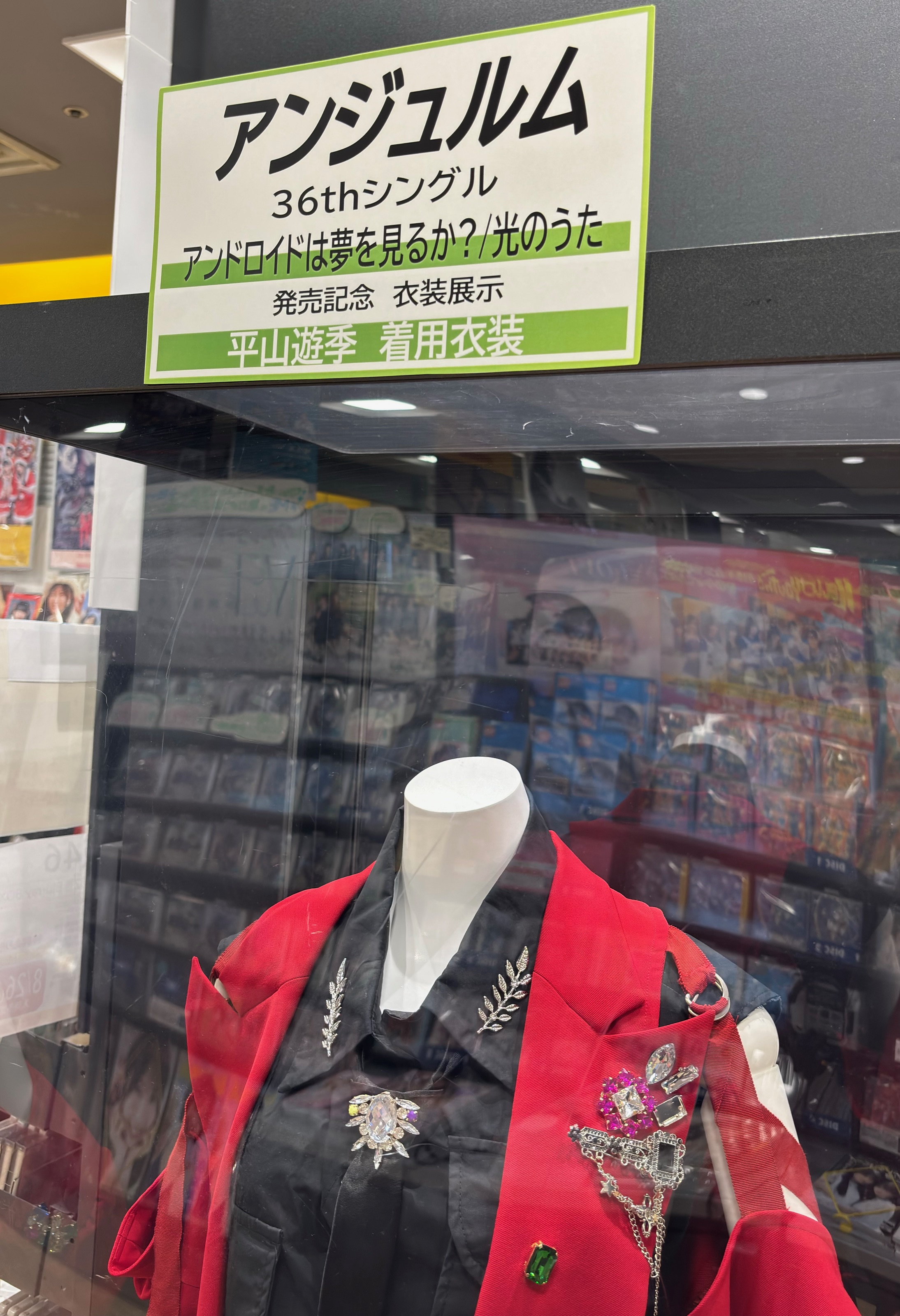 タワーレコード新宿店 on X: 