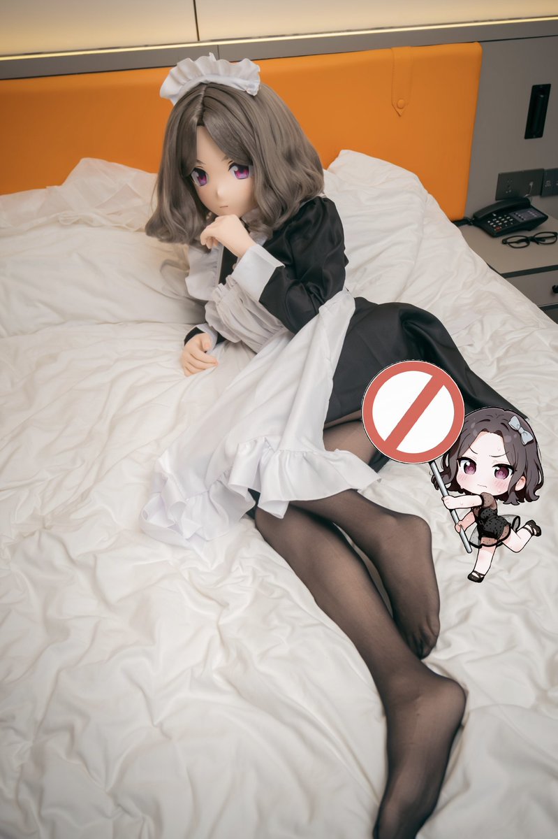 你是说你需要一只女仆tomo陪你过520