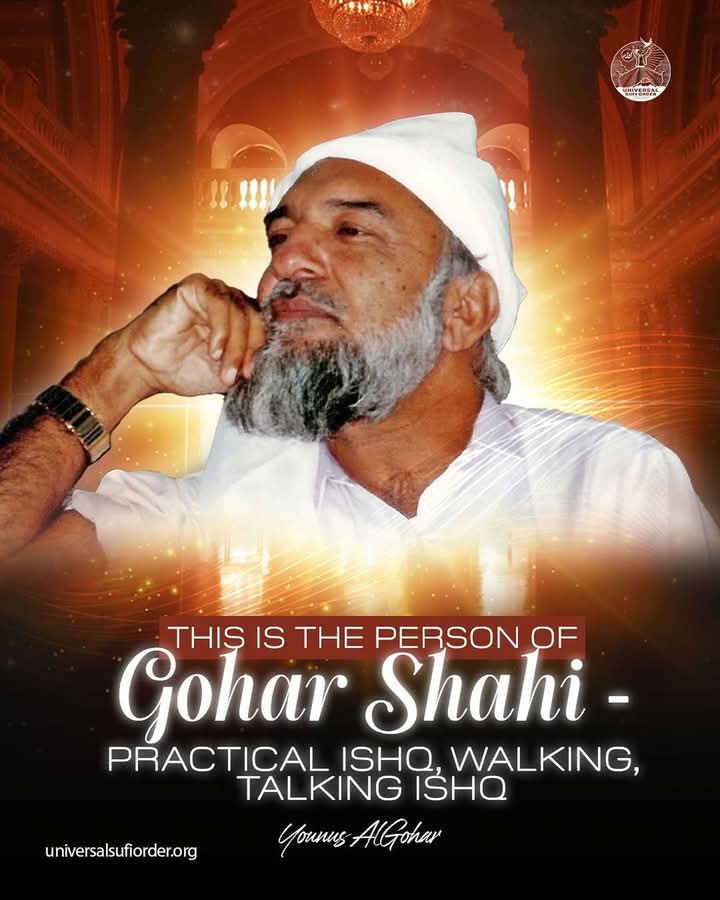 Bakhtawar407's tweet photo. #YounusAlGohar #GoharShahi #ifollowGoharShahi #Love #Beloved #IshqeHaqiqi #Messiah #SaviourOfHumanity #Universe #LordRa #Yahweh #Elohim https://t.co/SImXr1vxPM