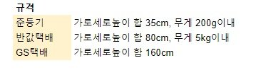 거래계くう tweet media