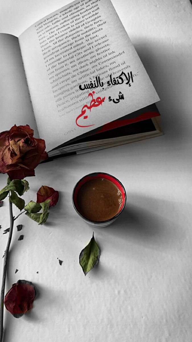 €§ђ6ặ tweet media