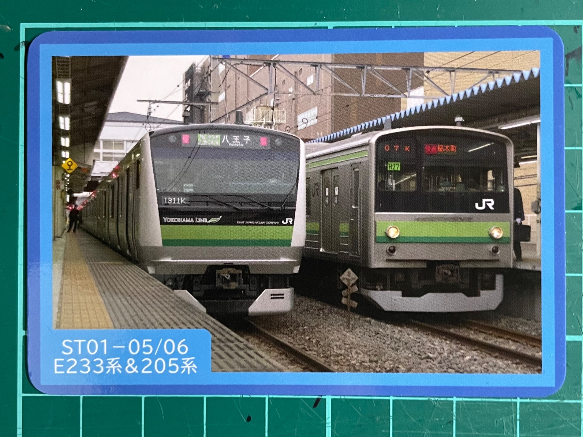 電車カード情報 (@Train_card) / X