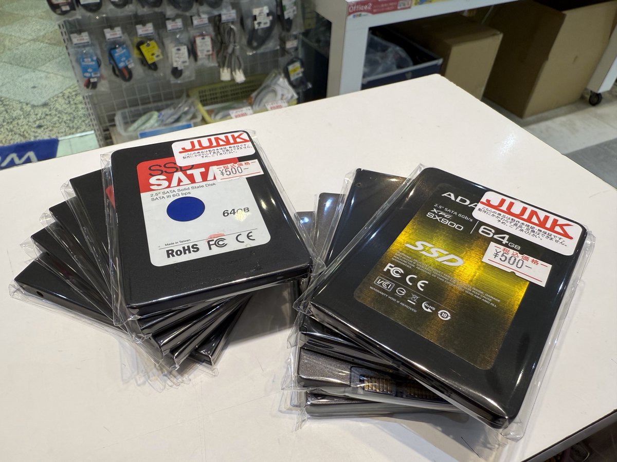中古(ジャンク)　SSD 本日も営業中です～🎶 2.5インチSSD 64GB入荷！😯 税込500円👍 お早め
