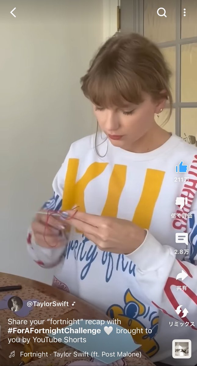 swthe_b's tweet image. แก เทเลอยังเรียนมกเลย