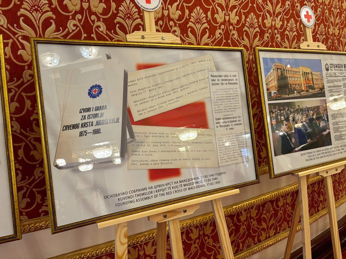 Ми беше чест да присуствувам на свечената академија по повод 80 години од основањето на Црвениот крст на Македонија