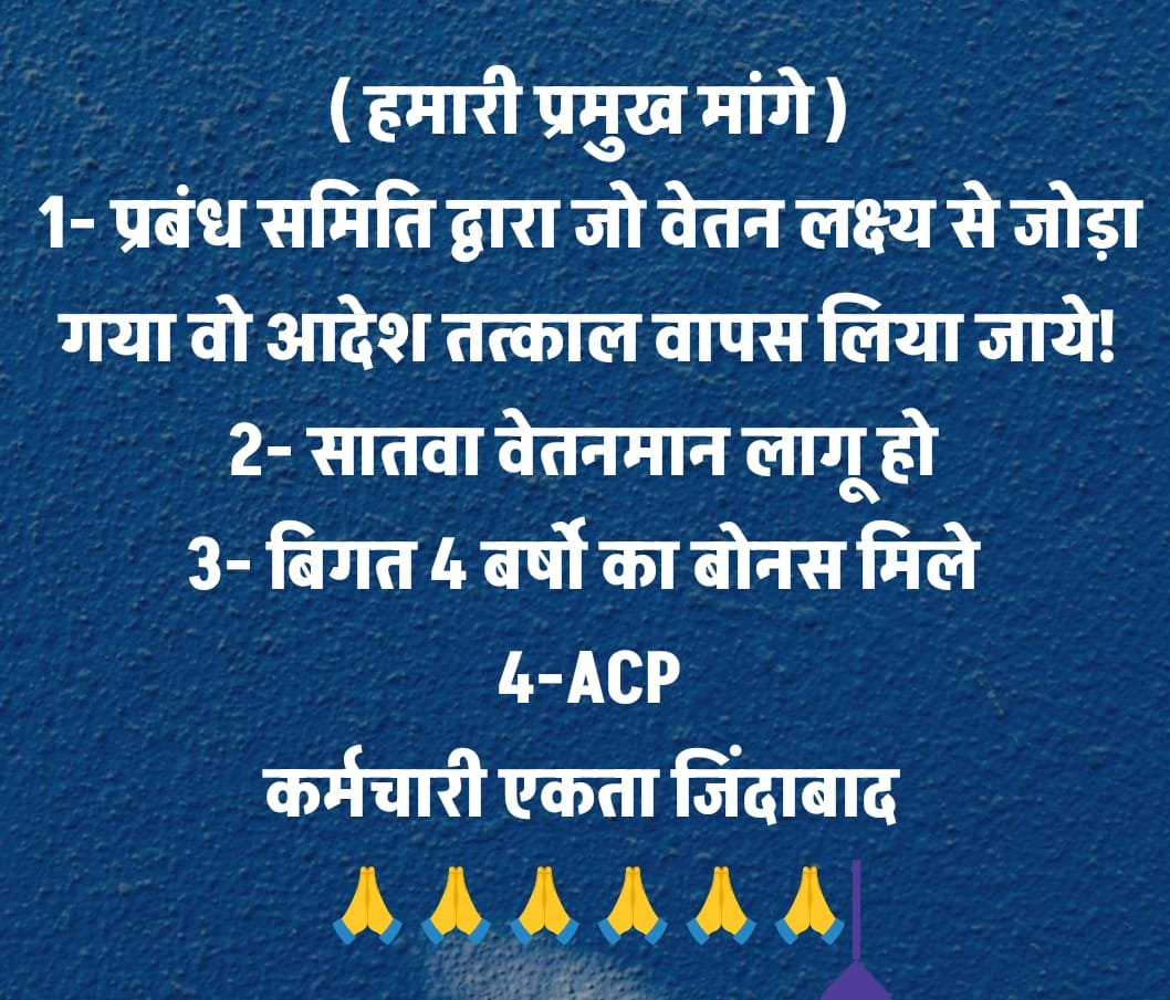AnilKumarY63774's tweet photo. https://t.co/Sbi9siCFoE