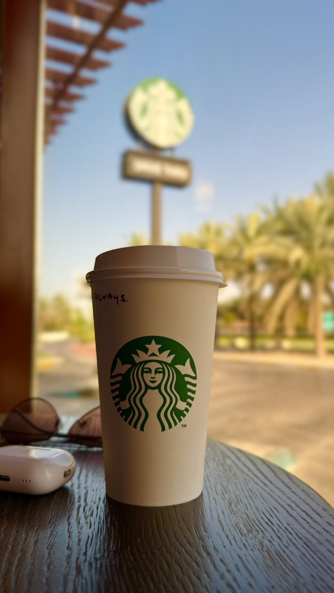 كوب قهوة ومزاج رايق ☕️ #صباح_الخير_والسعاده_للجميع