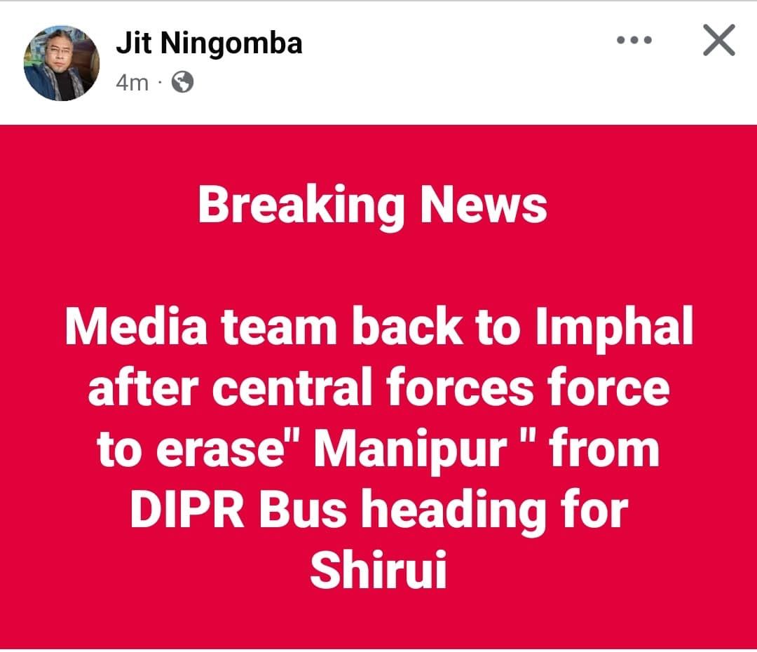 meiteiheritage's tweet photo. In an embarassing incident, Security Forces allegedly instructed Manipur State Transport Bus carrying media enroute to cover Shirui festival to cover 'Manipur State Transport.' This defeats the very purpose of holding the festival. 

Dear @BhallaAjay26 @RajBhavManipur  

What's going on here?

Has the state succumbed to threats of the Militants and Miscreants?

Isn't this a total failure of the govt?

If you can't provide security even to Media how can you instill confidence in public, after making claims of adequate security arrangements?