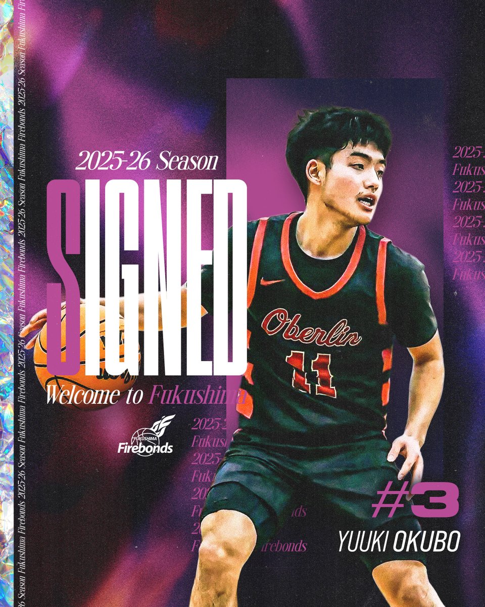 福島ファイヤーボンズ【公式】 (@firebonds) on Twitter photo この度、#大久保友貴 選手と #Bリーグ 2025-26シーズンの新規選手契約を締結いたしましたのでお知らせいたします。
詳細はこちら▼
firebonds.jp/news/detail/id…
<a href="/Yuuki_okubo3/">Yuuki Okubo</a>
#firebonds この度、#大久保友貴 選手と #Bリーグ 2025-26シーズンの新規選手契約を締結いたしましたのでお知らせいたします。
詳細はこちら▼
firebonds.jp/news/detail/id…
<a href="/Yuuki_okubo3/">Yuuki Okubo</a>
#firebonds