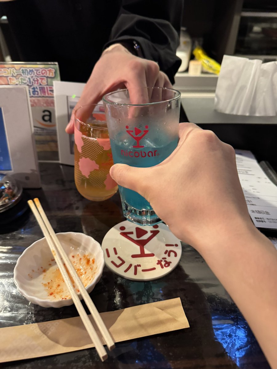 たあぼうさん元気そうですよかった
