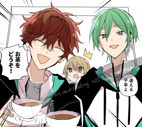 この圧受けたい 