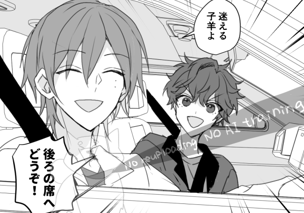 この圧受けたい 