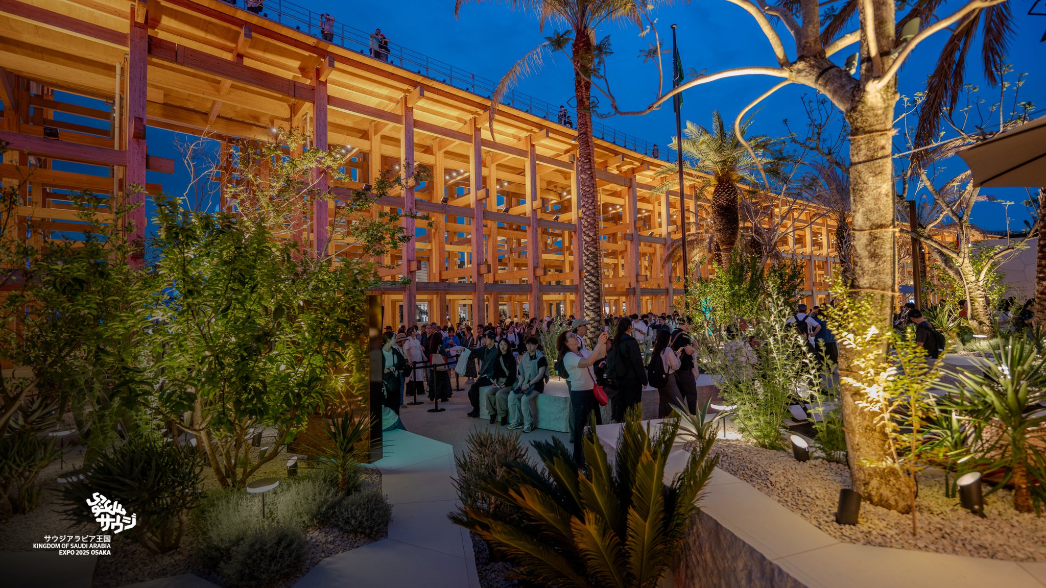 Saudi Arabia at Expo 2025 on X: 