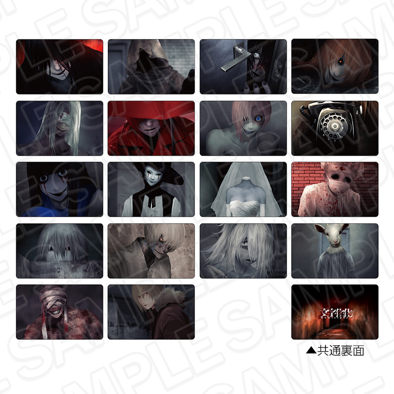 文字化化POPUPSHOP