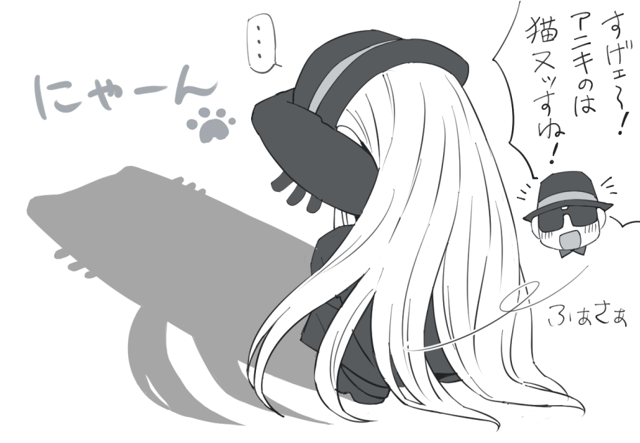 natomu's tweet photo. ニコイチの影遊び🐈 https://t.co/huk1FO7lZj