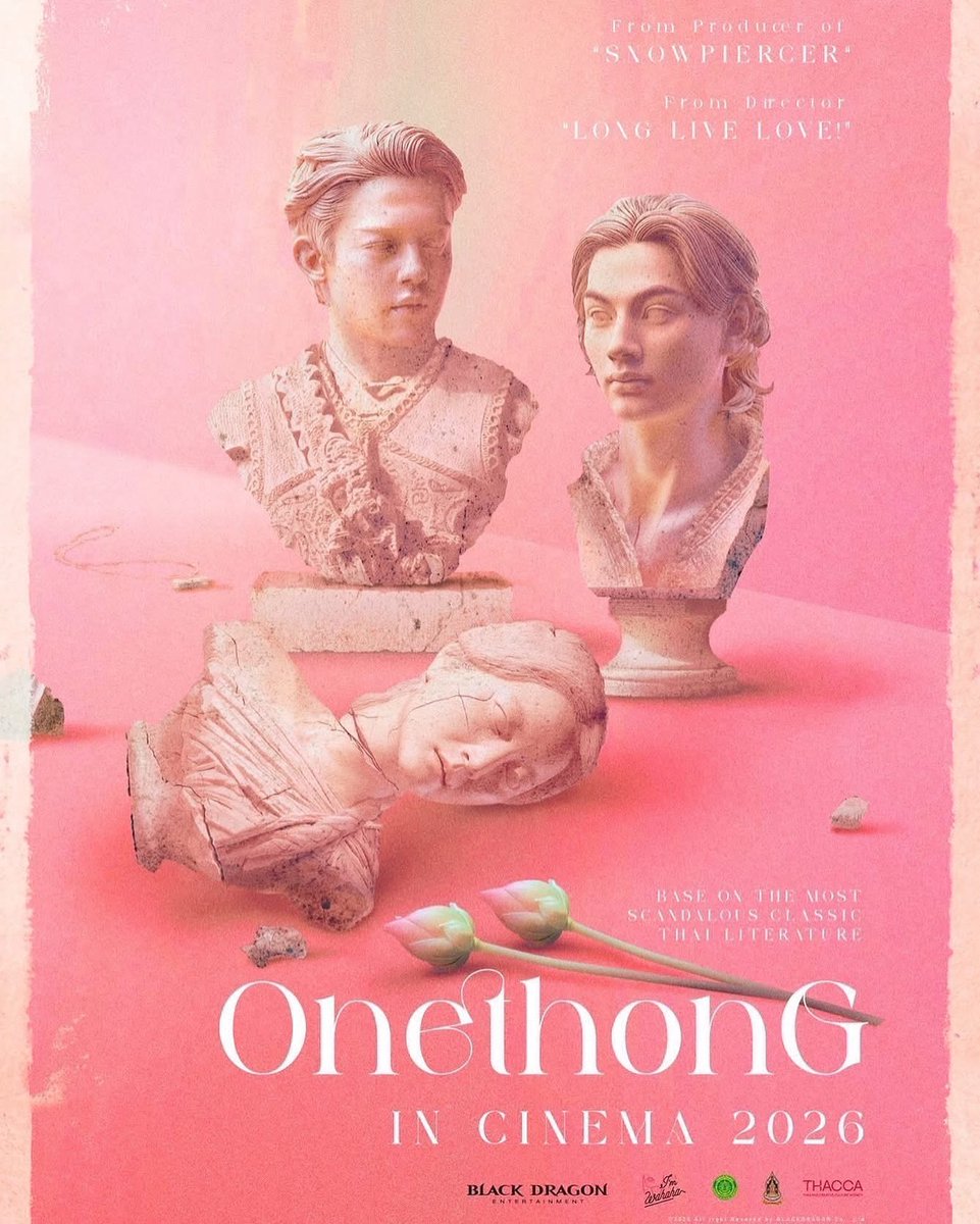 ภาพทีเซอร์โปสเตอร์ “วันทอง” (Working Title) เวอร์ชันตลาดภาพยนตร์ Marché du Film เทศกาลหนังเมืองคานส์ ครั้งที่ 78 จากการคัดเลือก 1 ใน 5 ตัวแทนประเทศไทย ร่วมงาน Producers Network Breakfast Meeting โปรเจกต์หนังไทยบล็อกบัสเตอร์เรื่องแรกจากค่ายแบล็ค ดรากอน เอ็นเตอร์เทนเม้นท์ #หมากปริญ