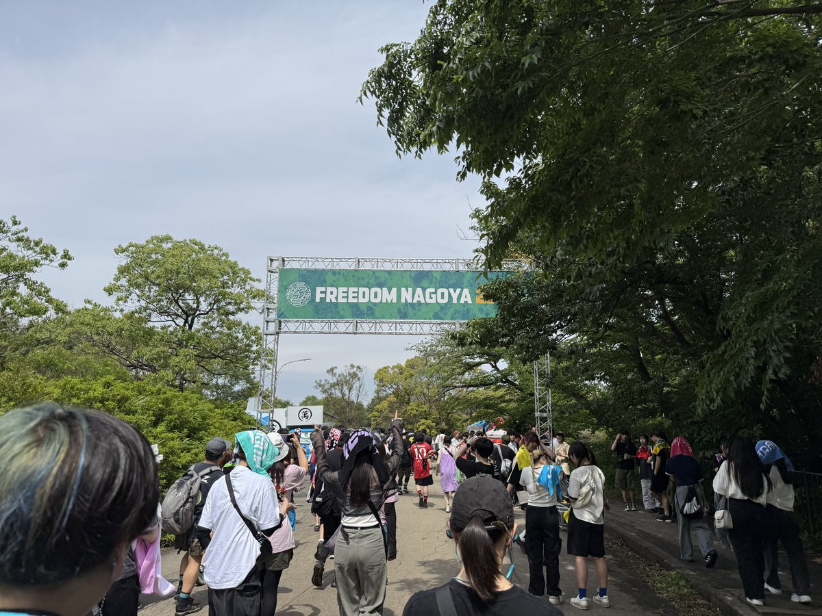 FREEDOM2日間参戦してましたん(ง ˘ω˘ )ว