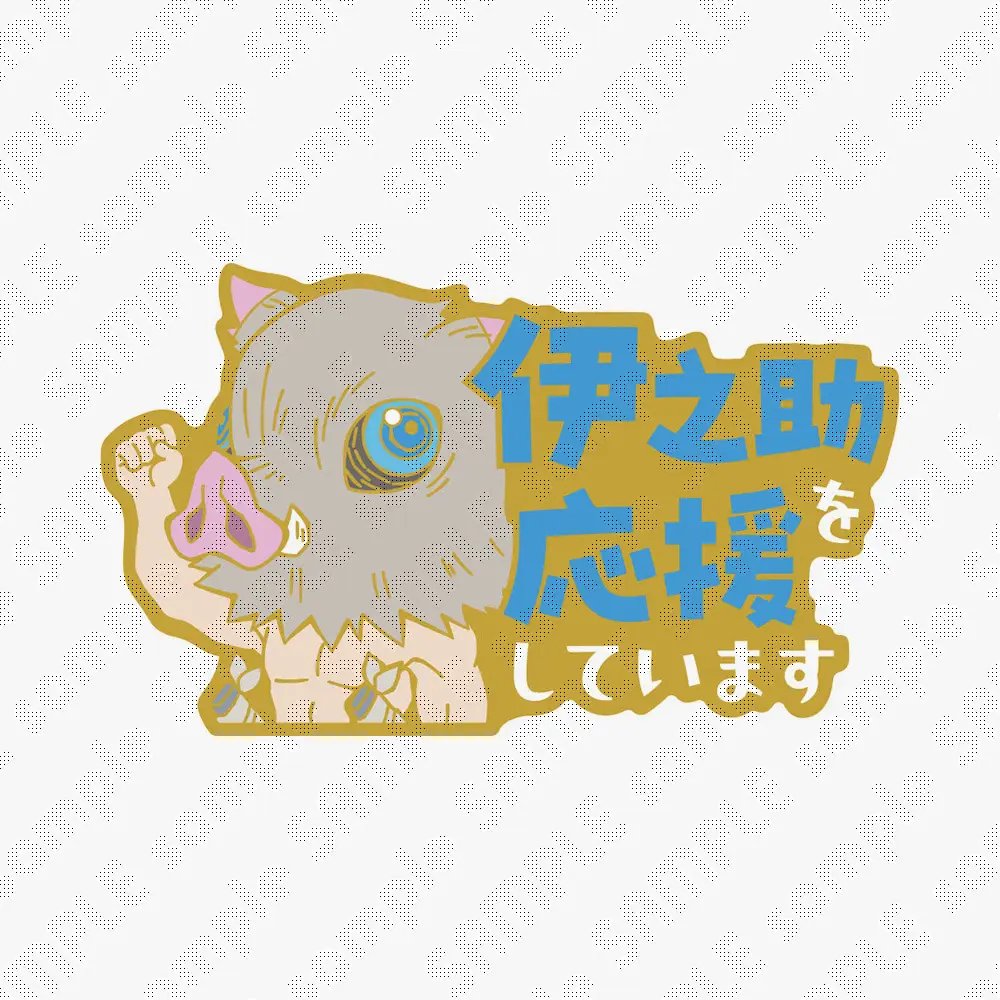 ufotable Cafe × マチ☆アソビCAFE Osaka】 ご好評につき、『鬼滅