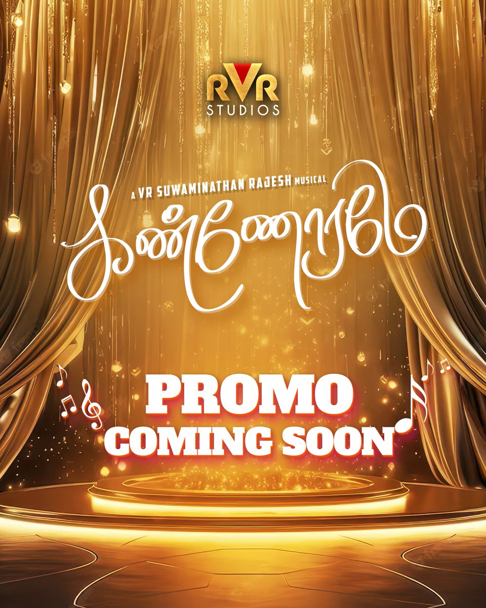 Feel the Vibe 🤍🔥  Kannoramey Promo Coming Soon ❤️‍🔥 Fall in love with the vibe , Kannoramey album promo releasing soon 
A <a href="/rajesh_musical/">VR Suwaminathan Rajesh</a> Musical 
Vocal @singerprassanna @saindhaviofficial 

<a href="/VeeJenish/">Jenish</a>  <a href="/ACTOR_CHAAMS/">@ACTOR CHAAMS</a>