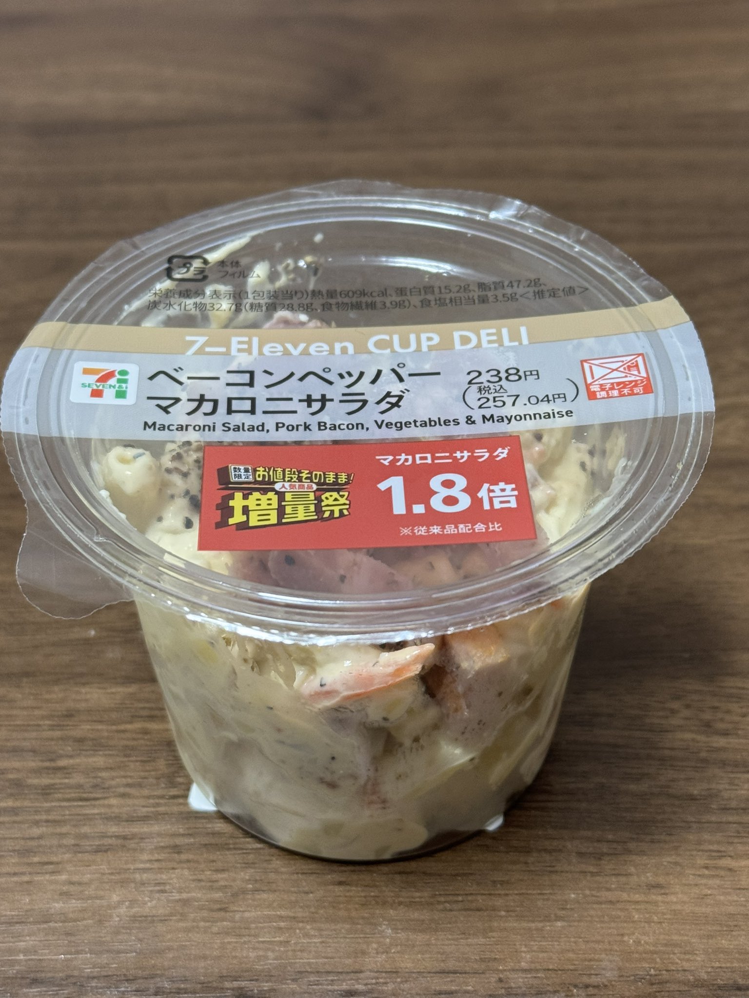 ヒデ on X: 