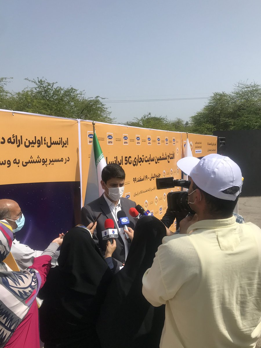 HashemiSattar's tweet image. از دوره معاونت وزارت ارتباطات (۹۸-۴۰۰) توسعه نسل۵ ارتباطات (5G) یکی از اولویتهای جدی کاریم بود و دکل به دکل پیگیر افتتاحشان بودم! نسل۵ فقط اینترنت موبایل یا سرعت بسیار بالا نیست! هم در کنار فیبر، توسعه سرویس ثابت است، هم زیستبوم جدیدی از کسب و کارهاست و هم خودروهای خودران و…