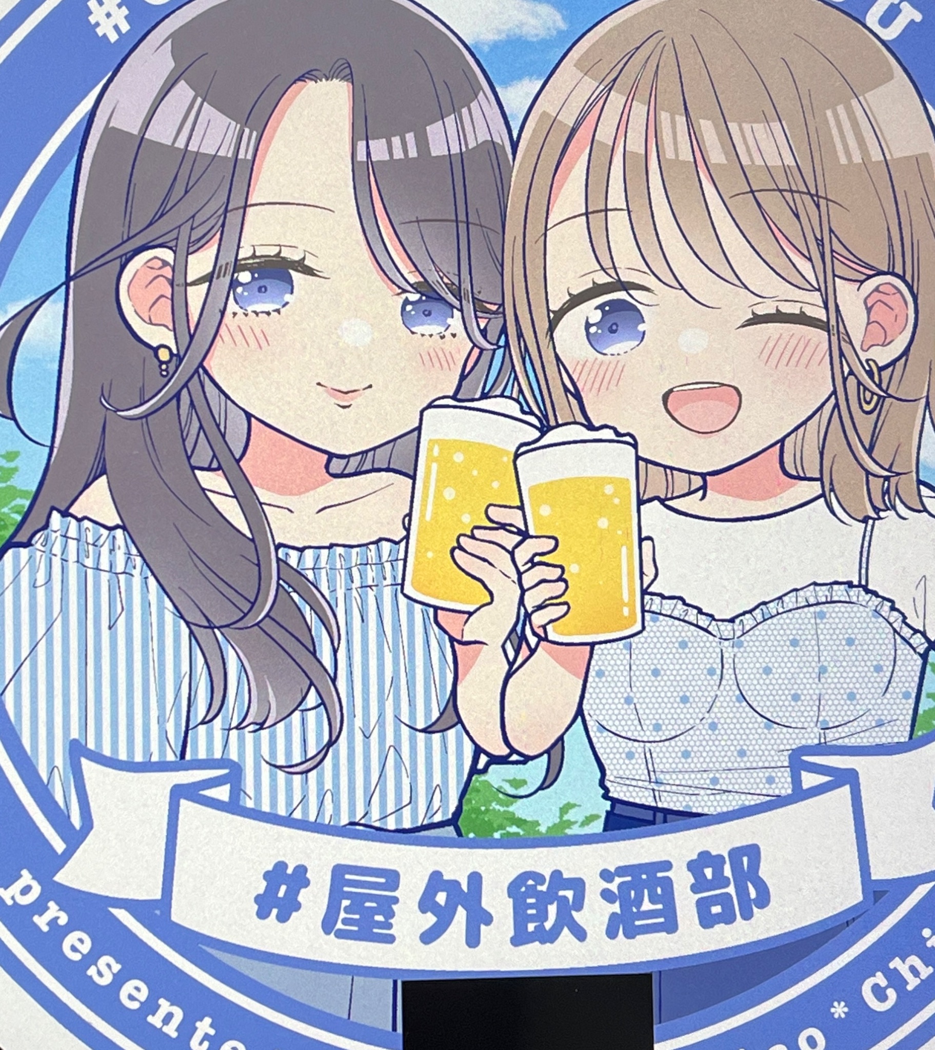 【新品未開封・送料無料】 ちさこ🍺ｺﾐﾃｨｱと24a on X:  テープ・マスキングテープ