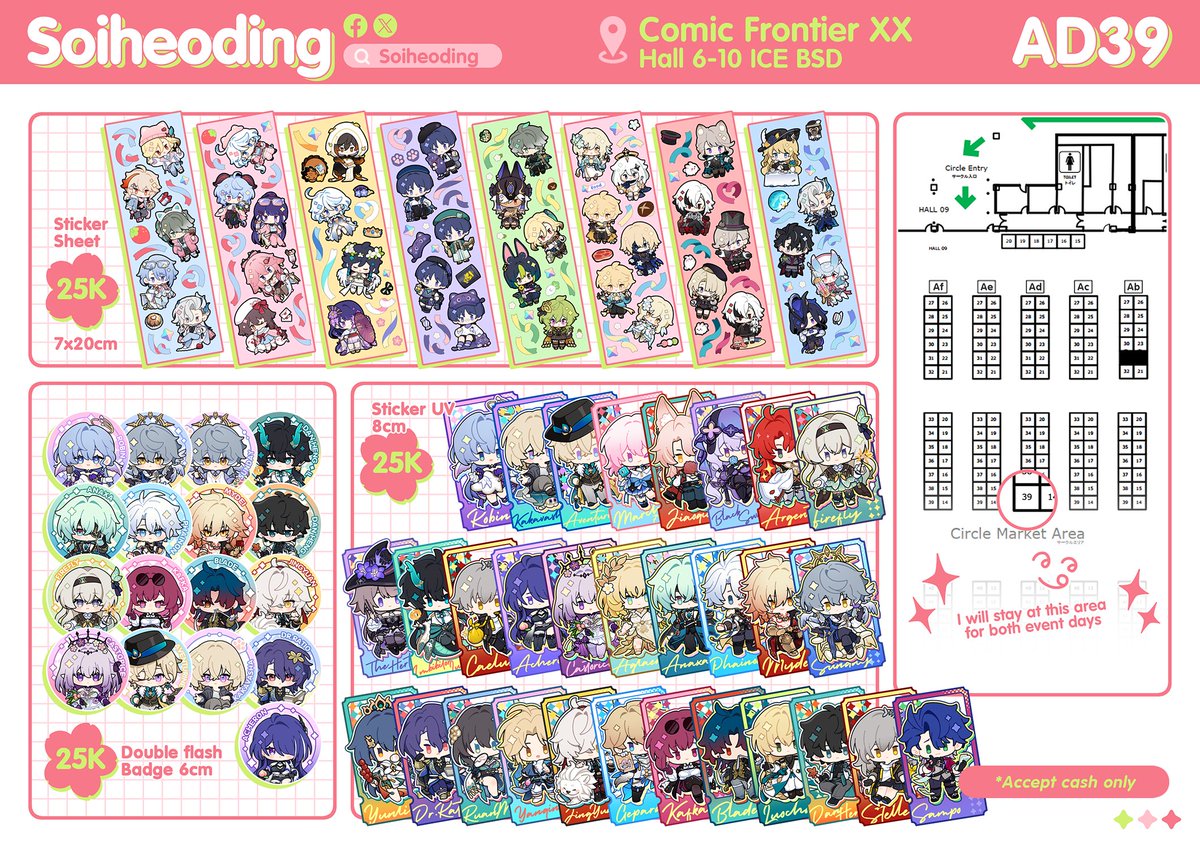 Halo~!🌸✨ My catalog for #CFXX.
I have guaranteed this time, yay !⸜(*ˊᗜˋ*)⸝ I marked every single character that available to pick.
There will be full banners of costumes as on : Soiheoding.com
✨Booth AD39
🌸Both days 24-25 May
#CFXXcatalogue #Comifuro20