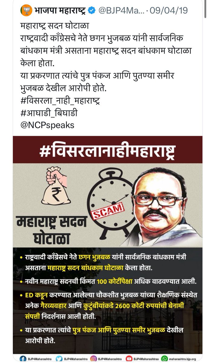 Tweet media three