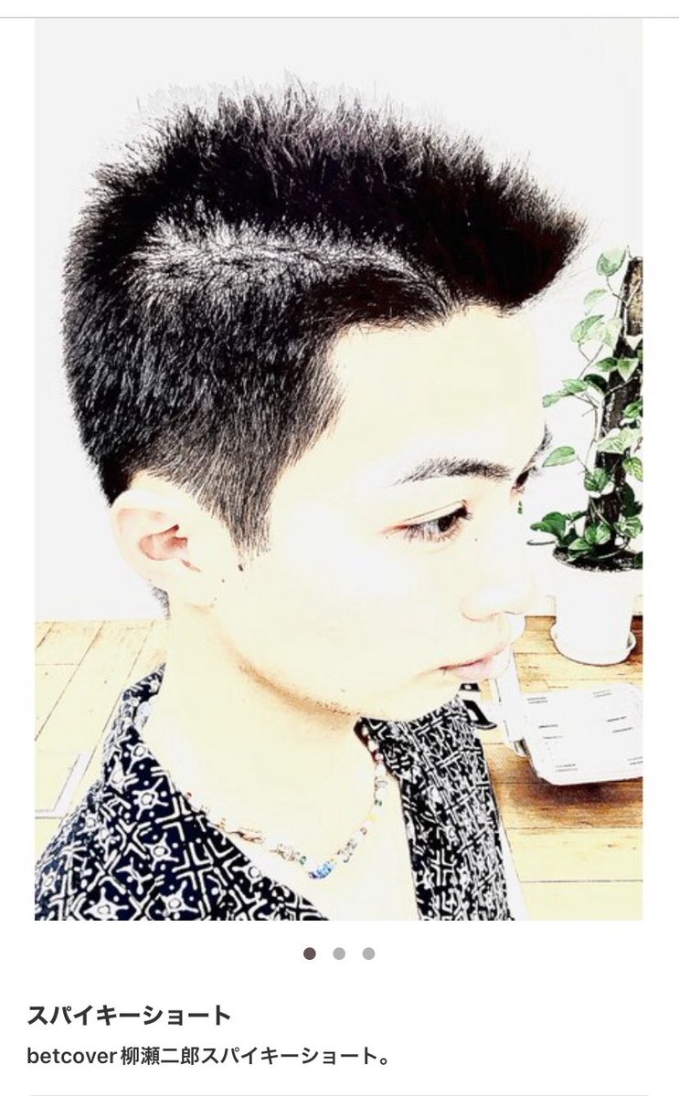 DaibutsuOmega's tweet photo. ホットペッパーの俺白くされすぎてて面白い https://t.co/RJMEEOlFE4