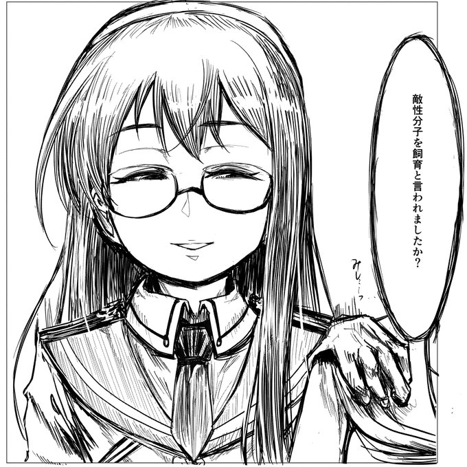 #無言で不穏絵をあげる見た人もやる 