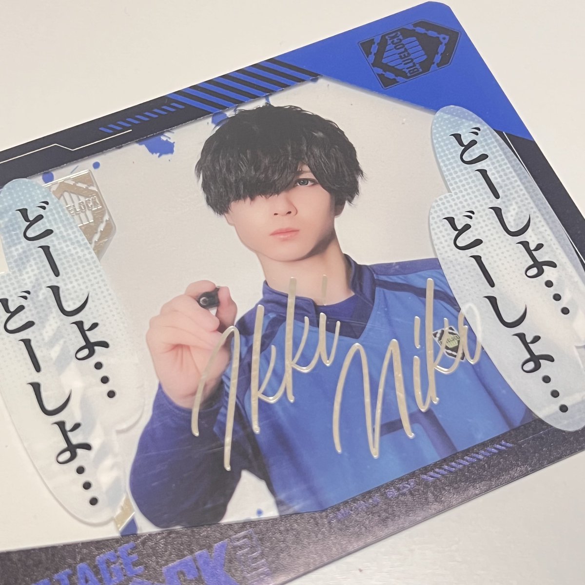 CyHz3's tweet photo. https://t.co/rfGk8iDuFb