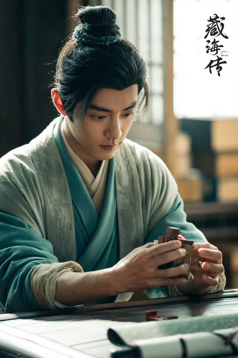 Dear Rabbit : Xiao Zhan tweet media