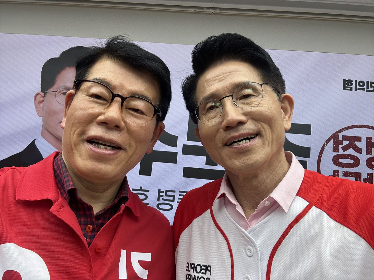 장영하 (@lawjyh) on Twitter photo 