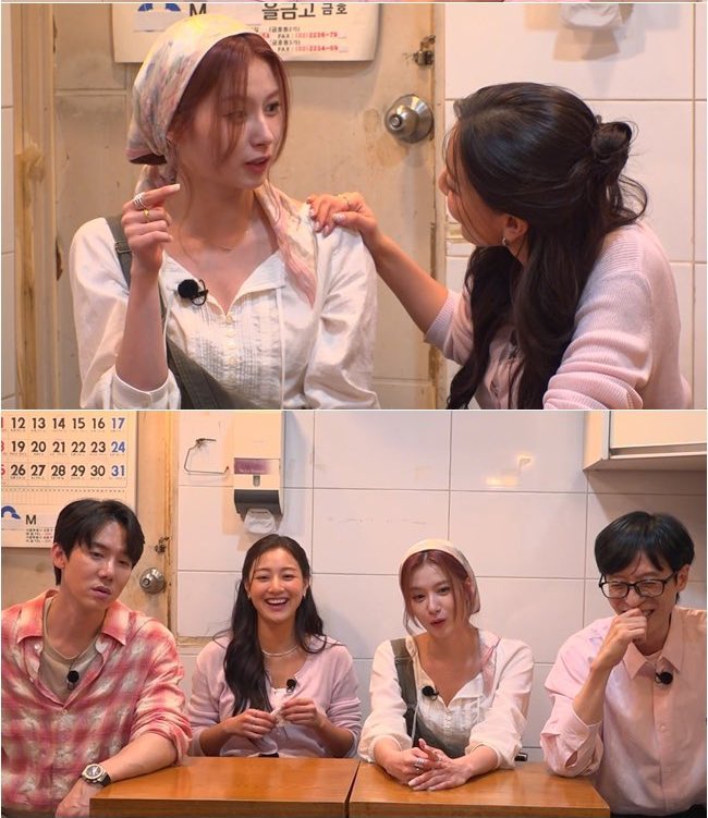 JihyoUnion's tweet photo. less than one hour left until “ whenever possible ” starts so here’s the links 

🔗: https://t.co/IIp4e9NTIe
🔗: https://t.co/TM89dBC0CA

#JIHYO #지효 #ジヒョ https://t.co/JRLYVJhp2l