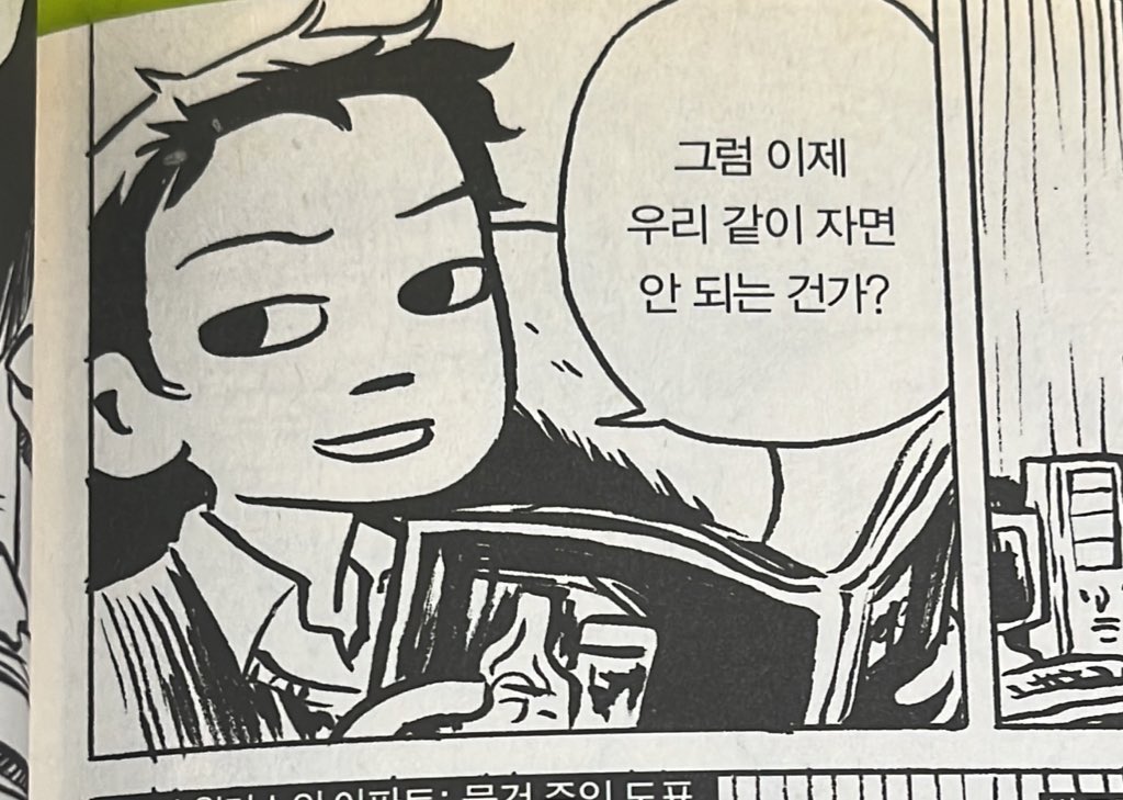 xoxok133's tweet photo. 보는중 https://t.co/8gOZ7qvL82