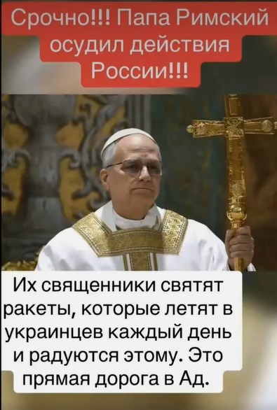 bassanets's tweet photo. Кому молятся те, кто освящает Сатану"? https://t.co/Ca4IEaxzkA