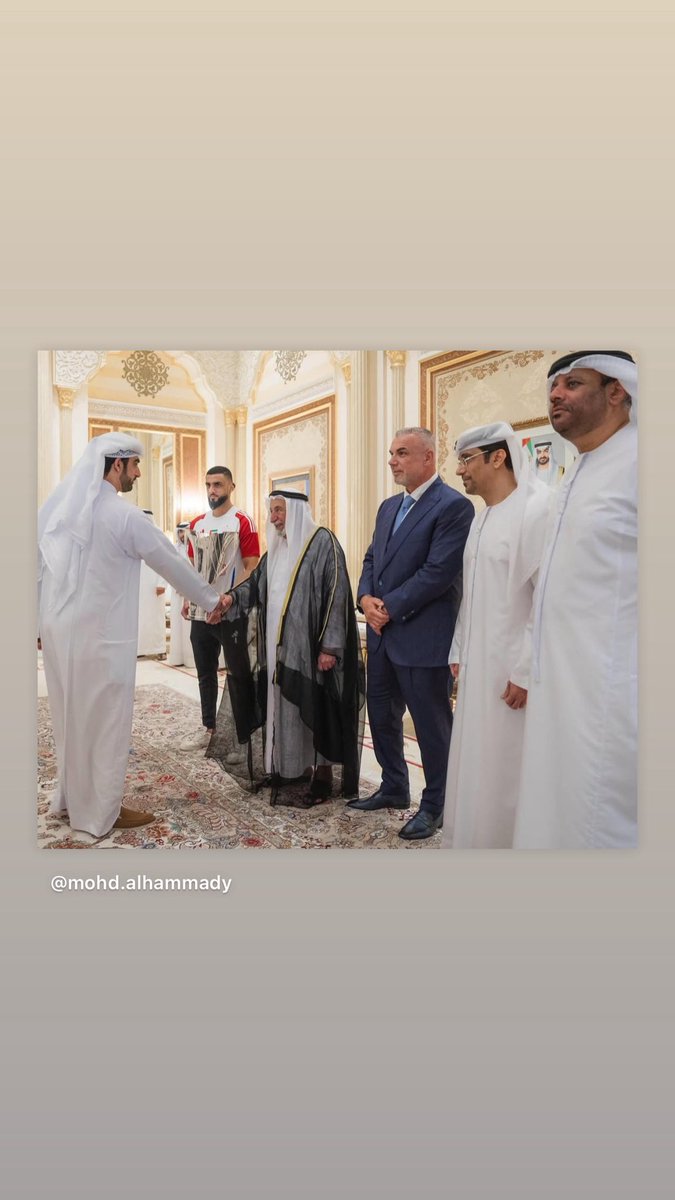 تشرفنا اليوم بلقاء الوالد الحاني، صاحب السمو الشيخ الدكتور سلطان بن محمد القاسمي، عضو المجلس الأعلى حاكم الشارقة (حفظه الله ورعاه)، وذلك بمناسبة تتويج نادي الشارقة بلقب بطولة آسيا 2 لكرة القدم.

كان لقاءً ملهمًا، استمعنا خلاله إلى كلمات سموه المحفزة وتوجيهاته السديدة التي ستظل