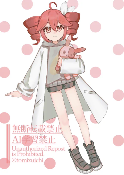 サイエンステトちゃん #重音テト #MI民美術部